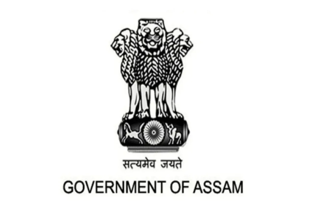 Swachh Bharat Mission Chatra