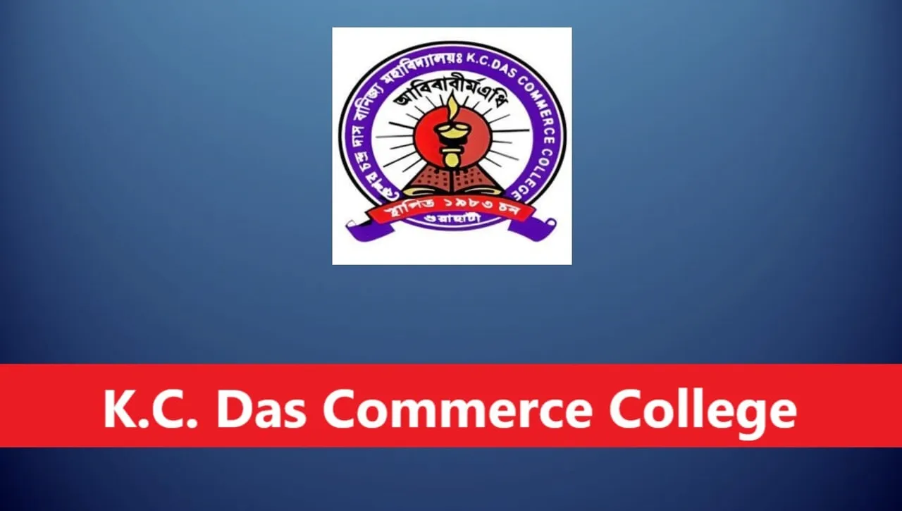 k-c-das-commerce-college-recruitment