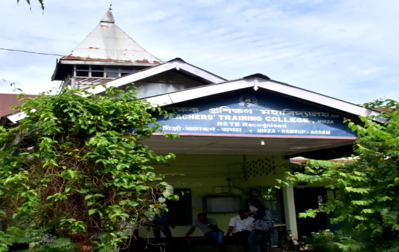 Teachers Training College