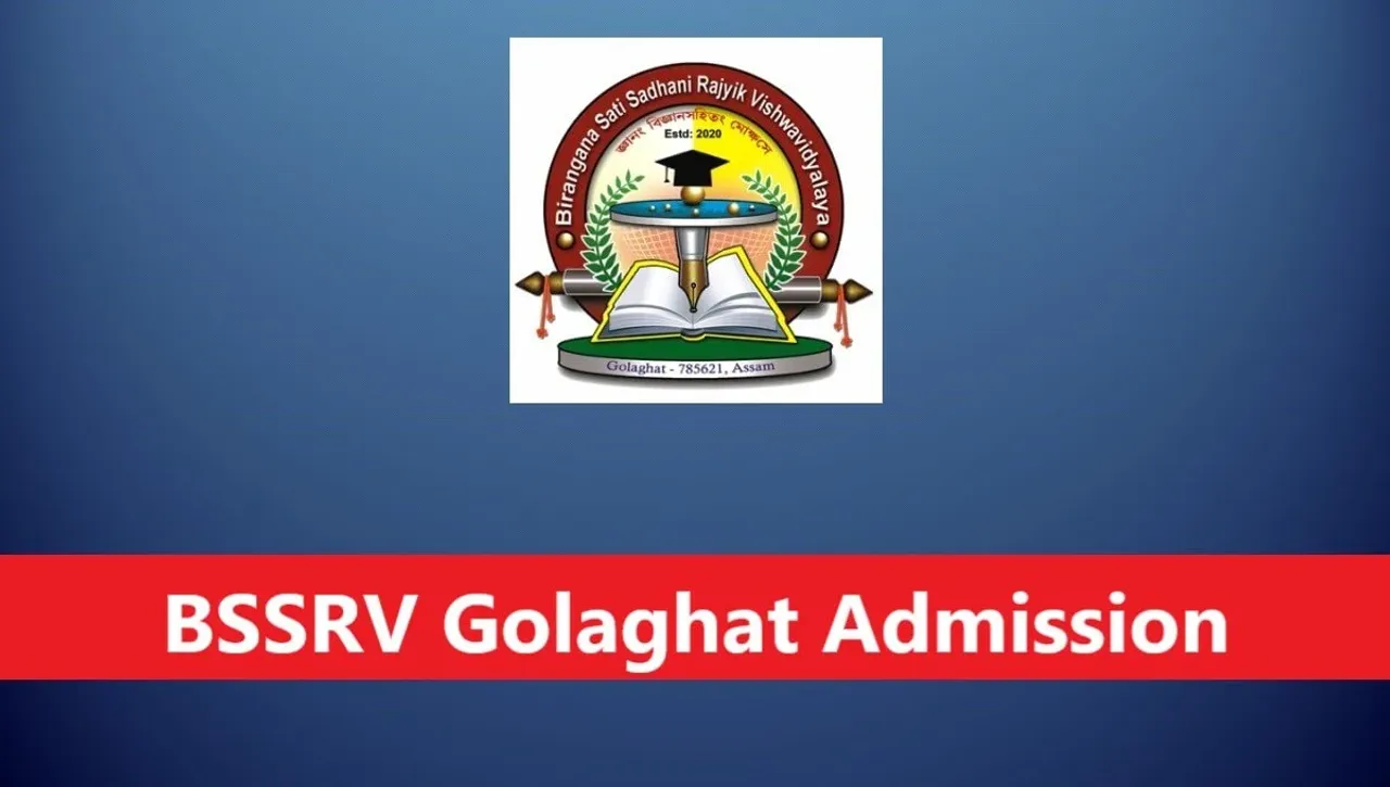 bssrv-golaghat-admission