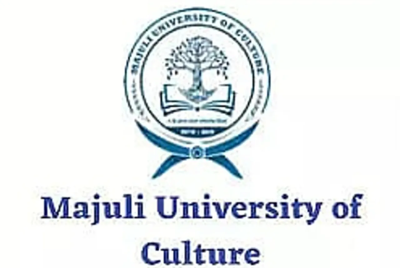Majuli University