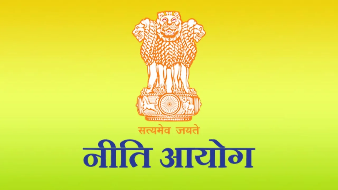 NITI-Aayog-Banner