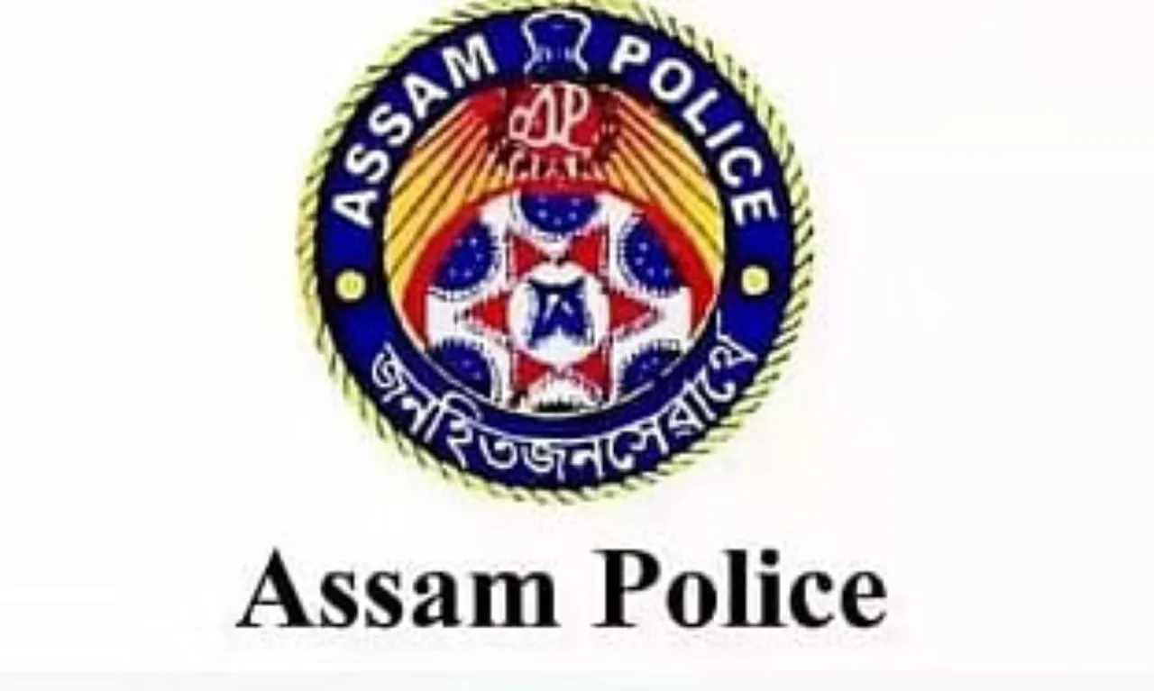 assam police