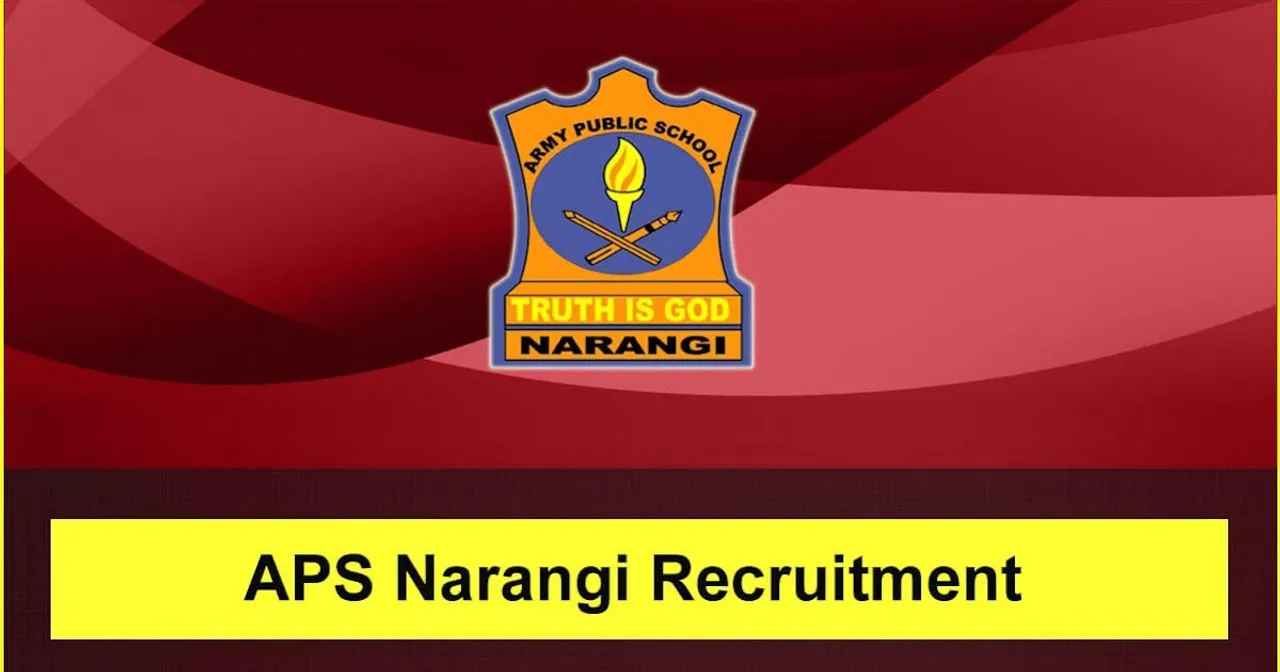 Army Public School Narangi