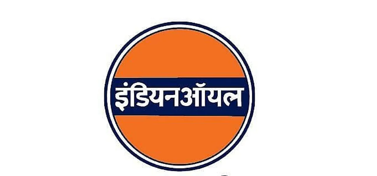 IOCL Recruitment for Assistant Officer (1 Post)