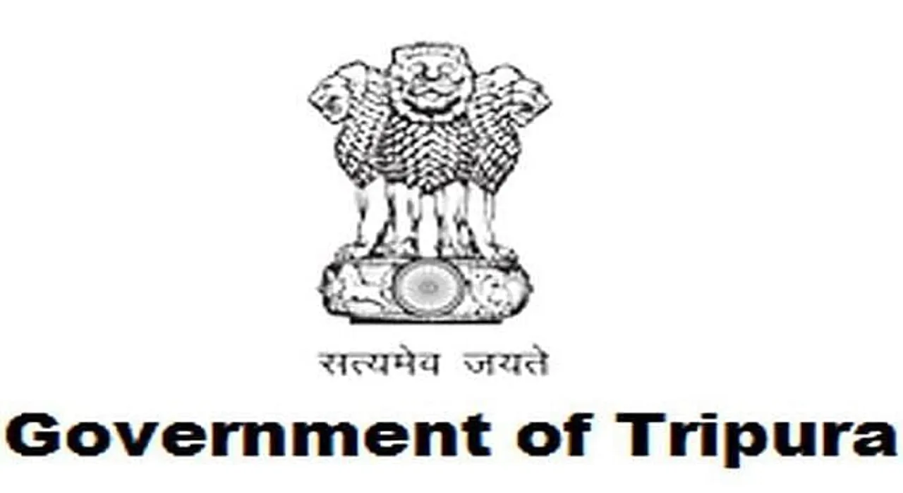 Tripura Rural Livelihood Mission Recruitment 2020 (4 Posts)