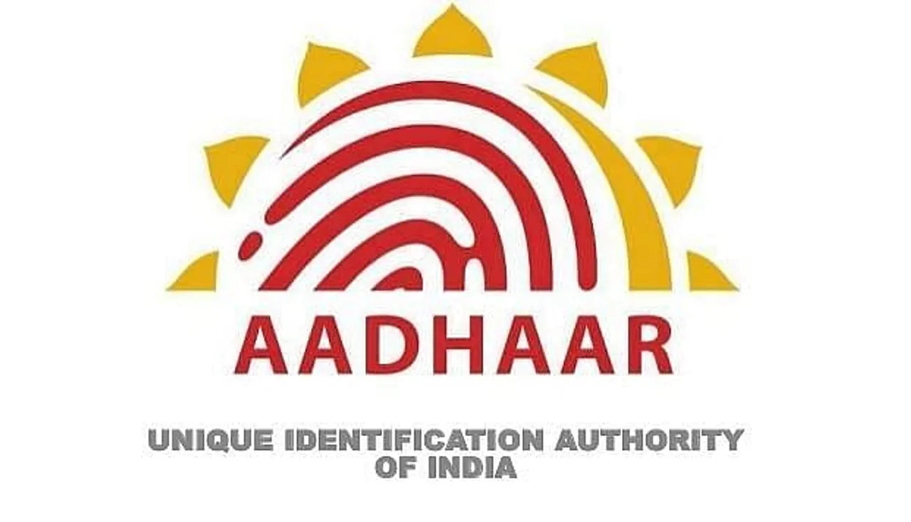 UIDAI Recruitment 2020 for Deputy Director (3 Posts)