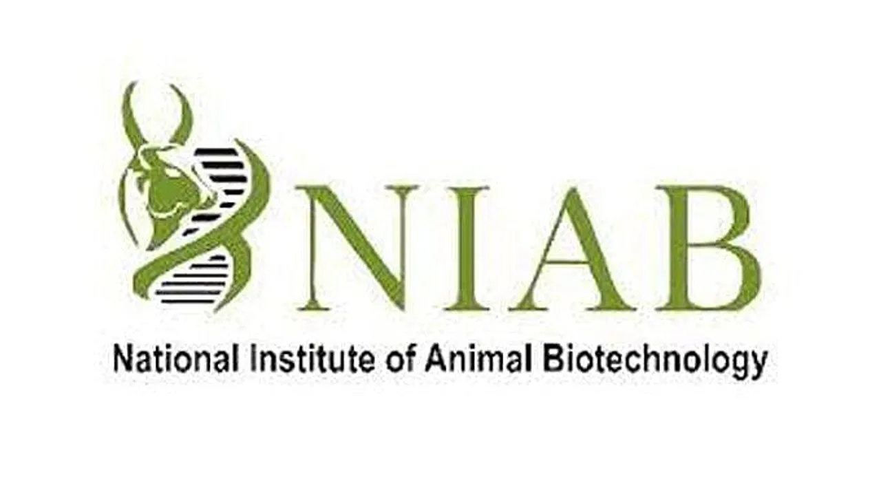 NIAB Recruitment 2020 for Project Associate -II