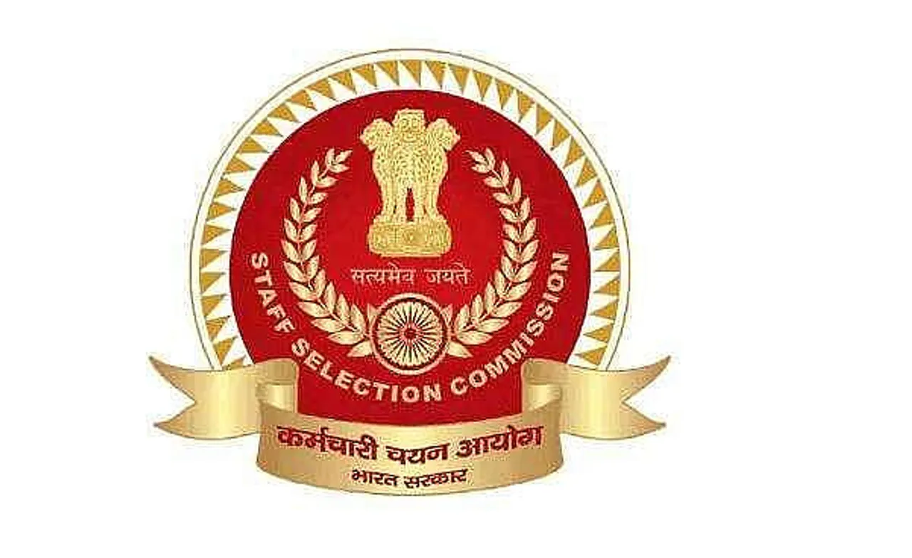 Staff Selection Commission Recruitment 2020 Multiple Vacancies