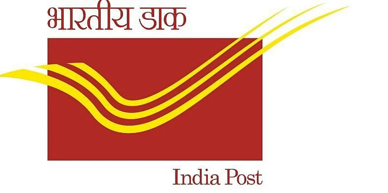 India Post Recruitment 2020 for Gramin Dak Sevak