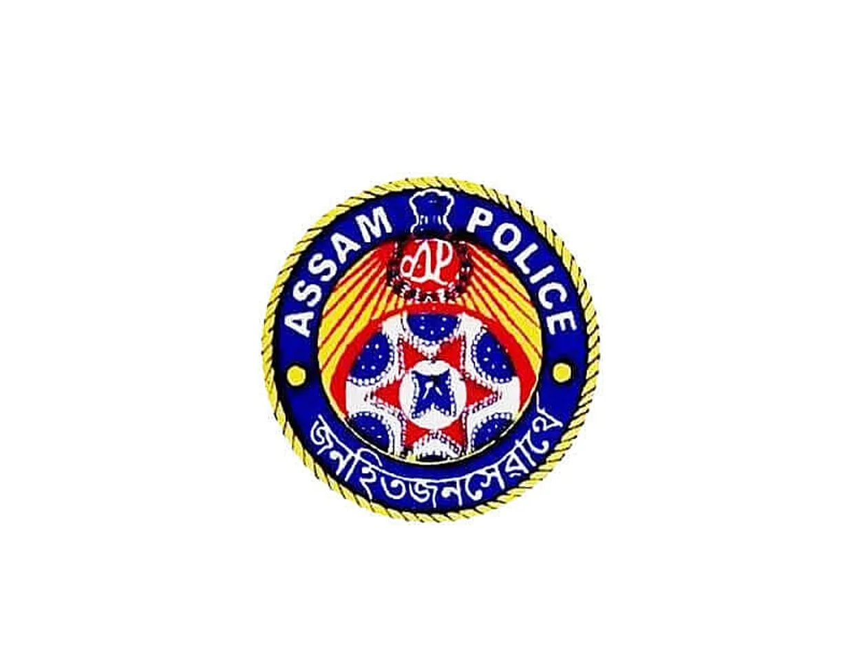 Assam Police Recruitment 2020 for Platoon Commander