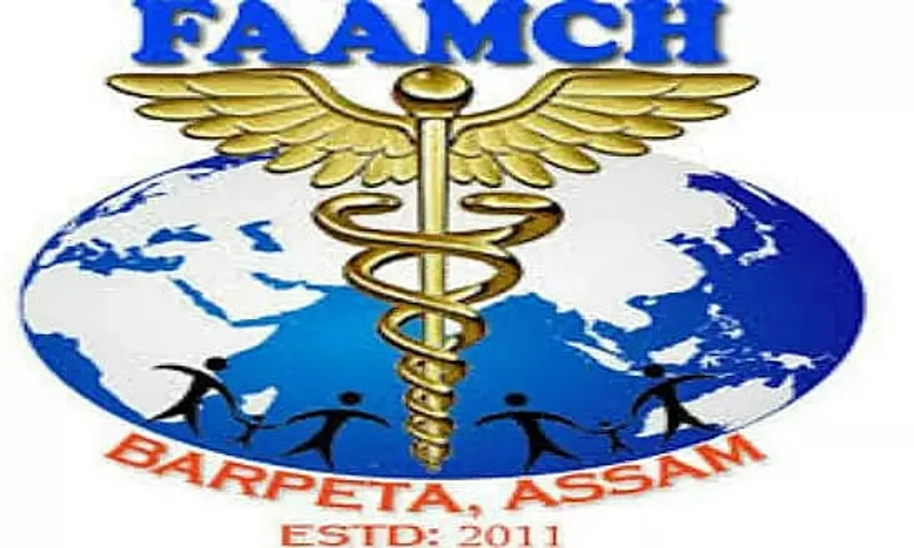 FAAMCH, Barpeta Recruitment 2020