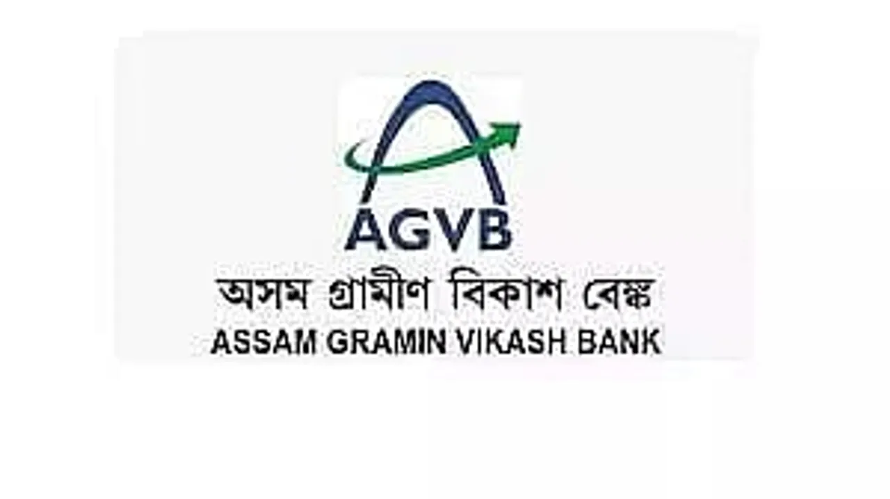 Assam Gramin Vikash Bank Recruitment 2020