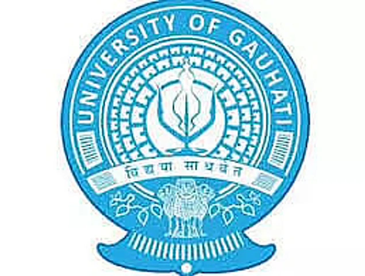 Gauhati University Recruitment 2020 for Lab Technician