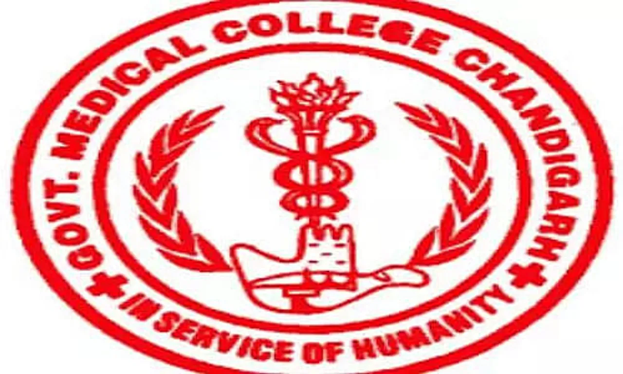 Government Medical College & Hospital, Chandigarh Recruitment 2020