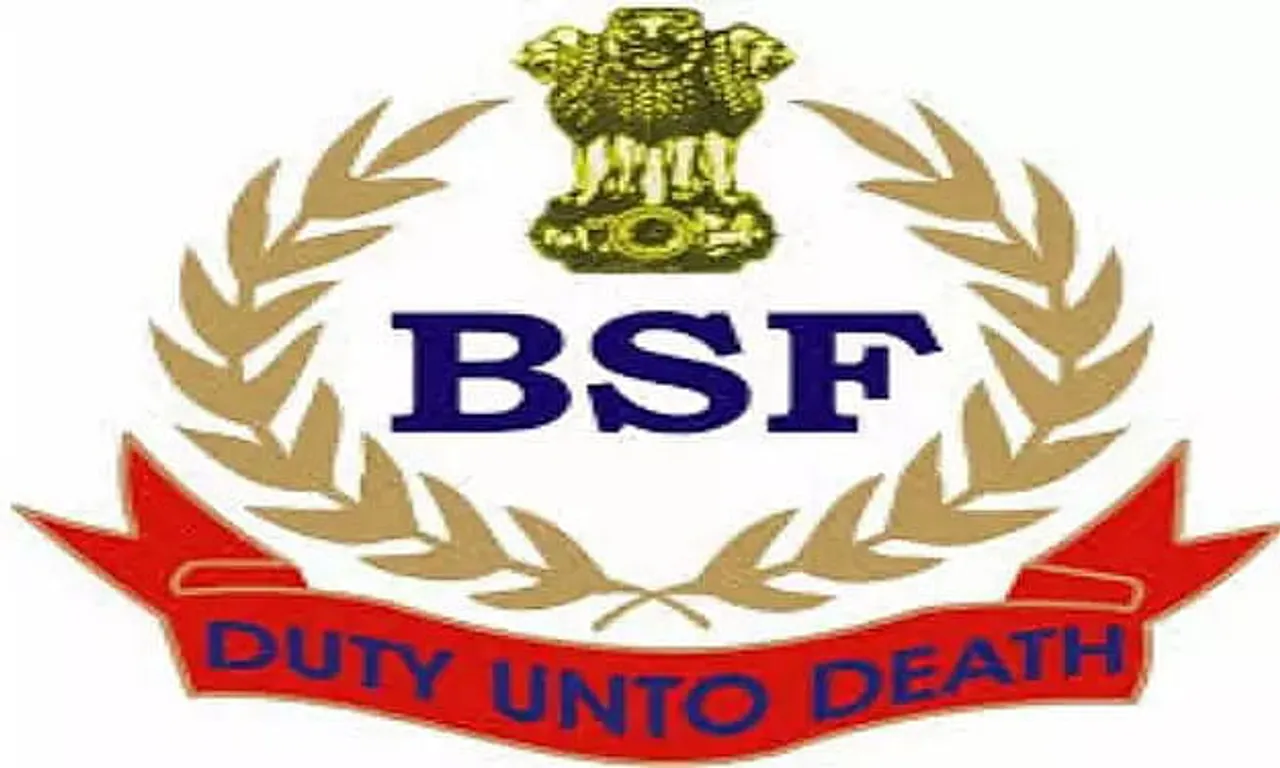 Border Security Force Recruitment 2020 for Constable (25 Posts)
