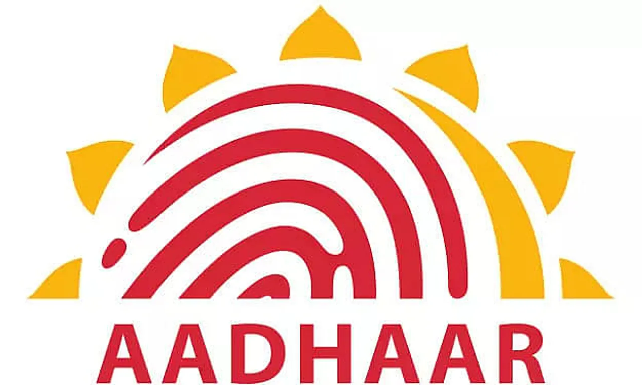 UIDAI Recruitment 2020 for Deputy Director-General