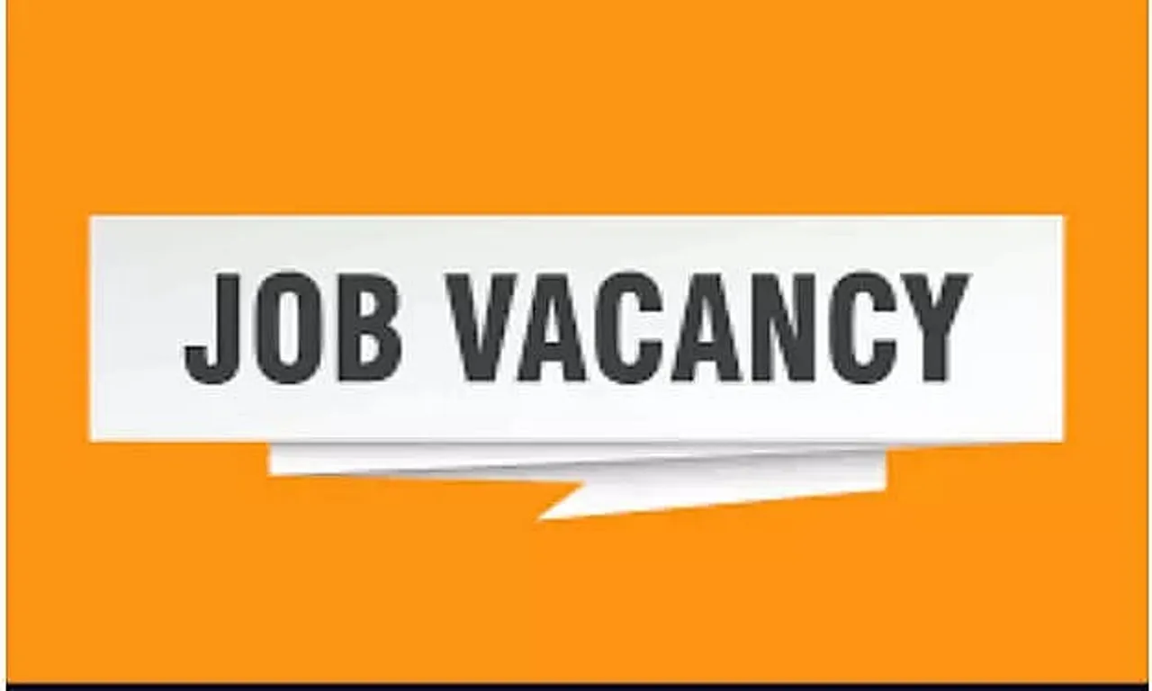 National Institute of Agricultural Marketing Recruitment 2020