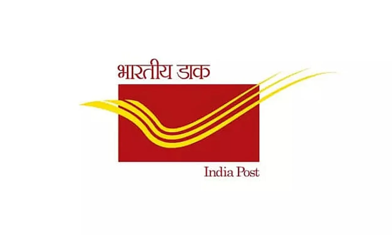 India Post Recruitment 2020 For Gramin Dak Sevak Vacancies