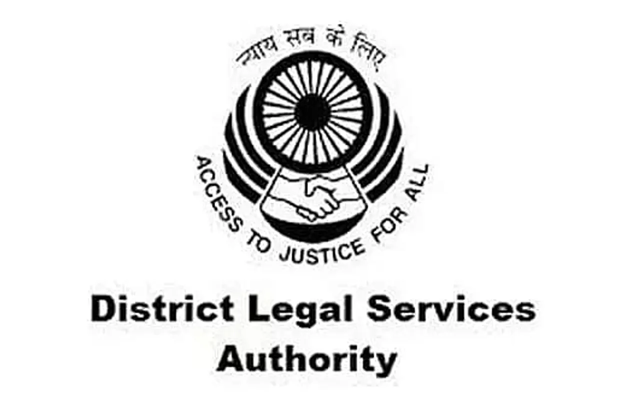 District Legal Services Authority Karbi Anglong Recruitment 2020 for U.D Assistant