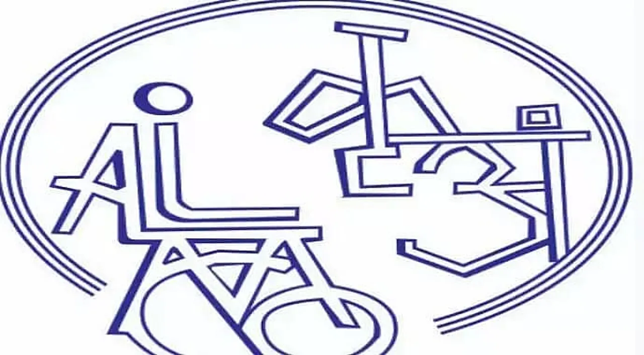 ALIMCO Recruitment 2020 Multiple Vacancies