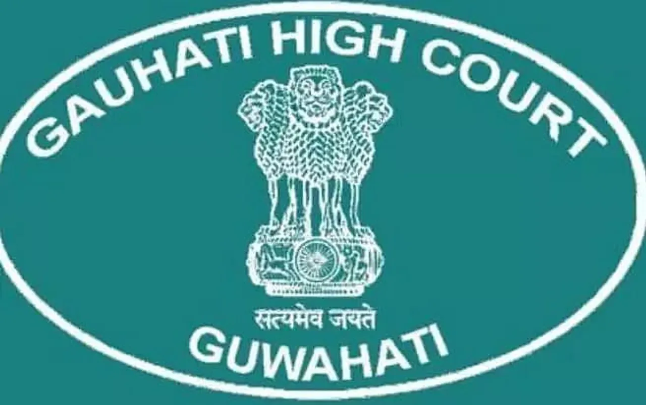 Gauhati High Court, Aizawl Bench Recruitment 2020
