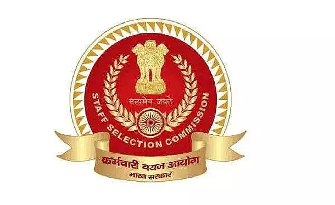Staff Selection Commission Recruitment 2020 for Junior Engineer