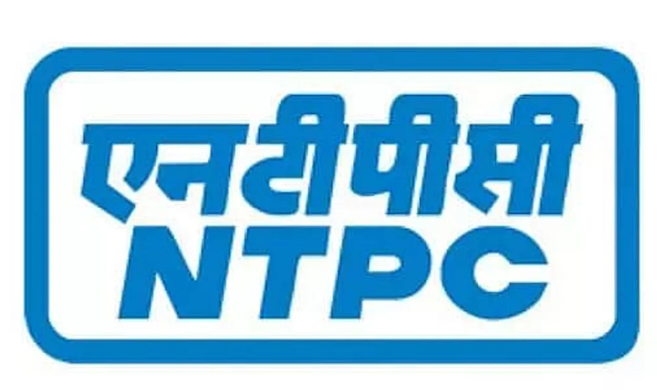 NTPC Jobs 2020 for Engineering Executive Trainees