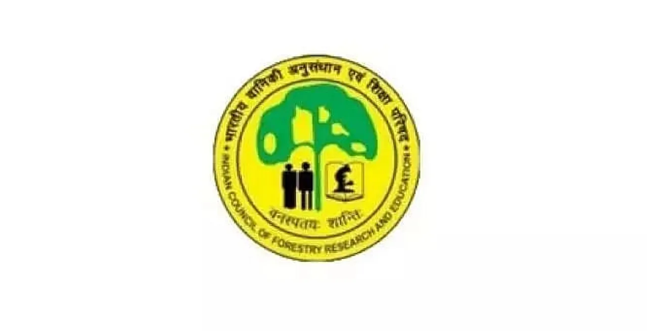 RFRI Recruitment 2020 for Forest Range Officer