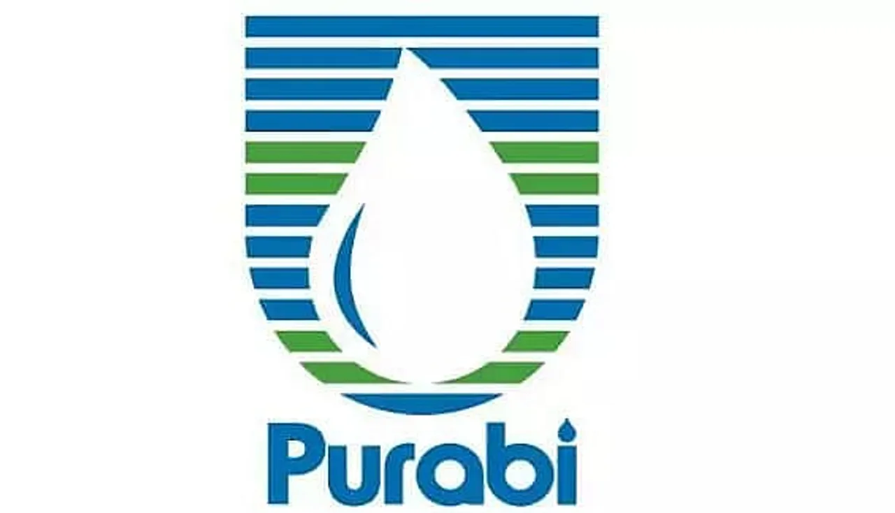 Purabi Dairy Recruitment 2020 for Executive (1 Posts)