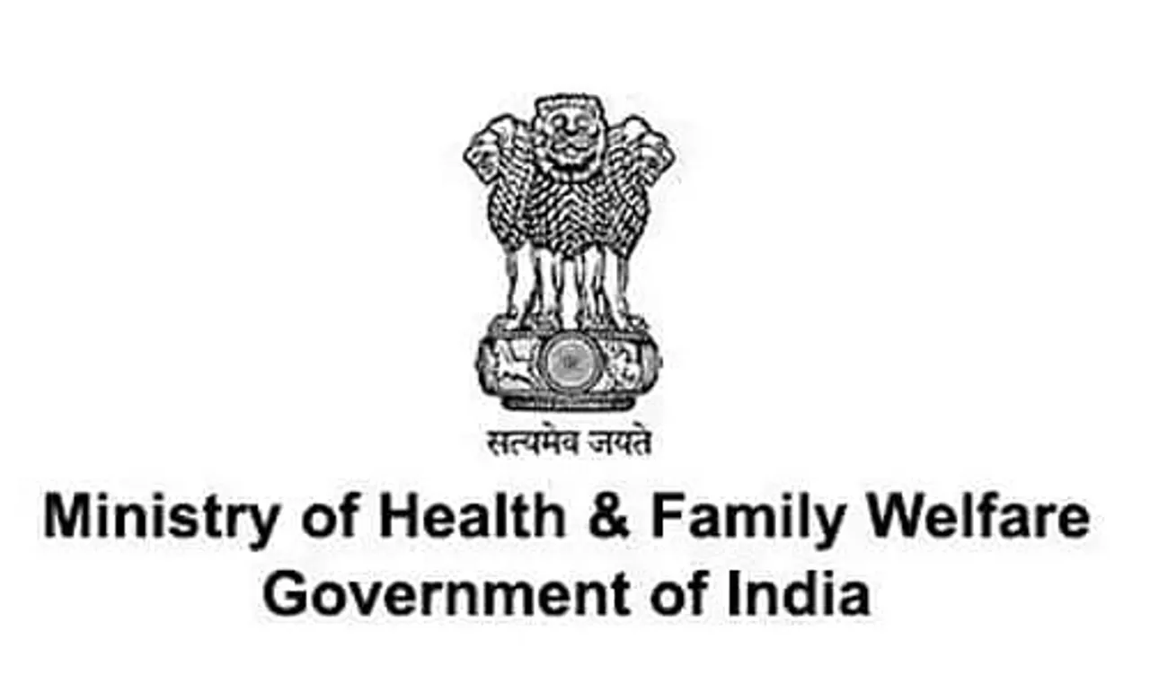 Ministry of Health and Family Welfare Recruitment 2020