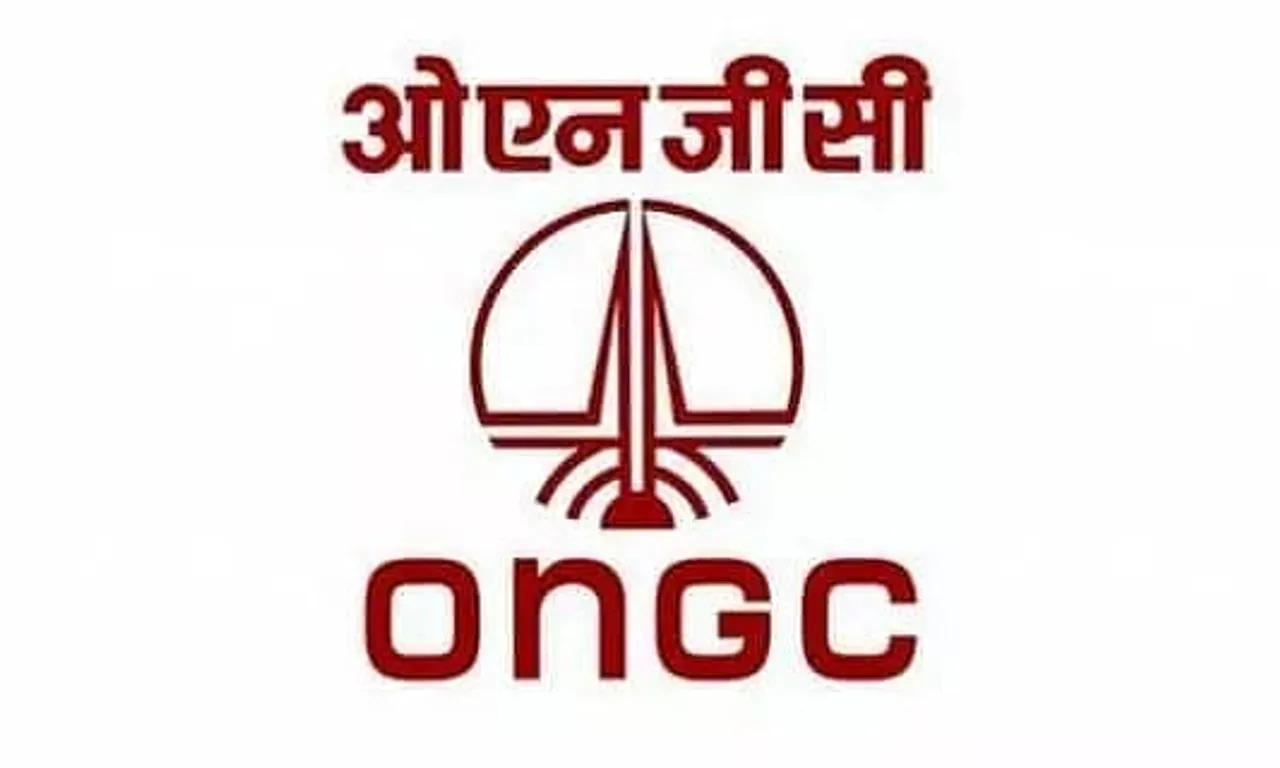 ONGC Recruitment 2020 for General Manager (1 Post)
