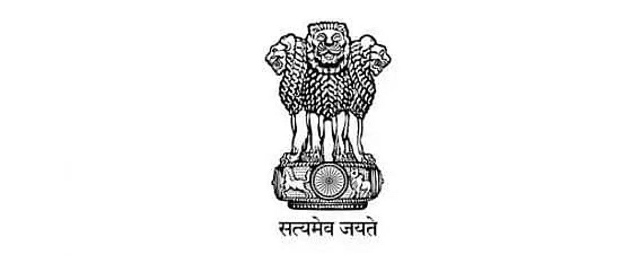 NRDA Recruitment 2020 for Chairman and Managing Director