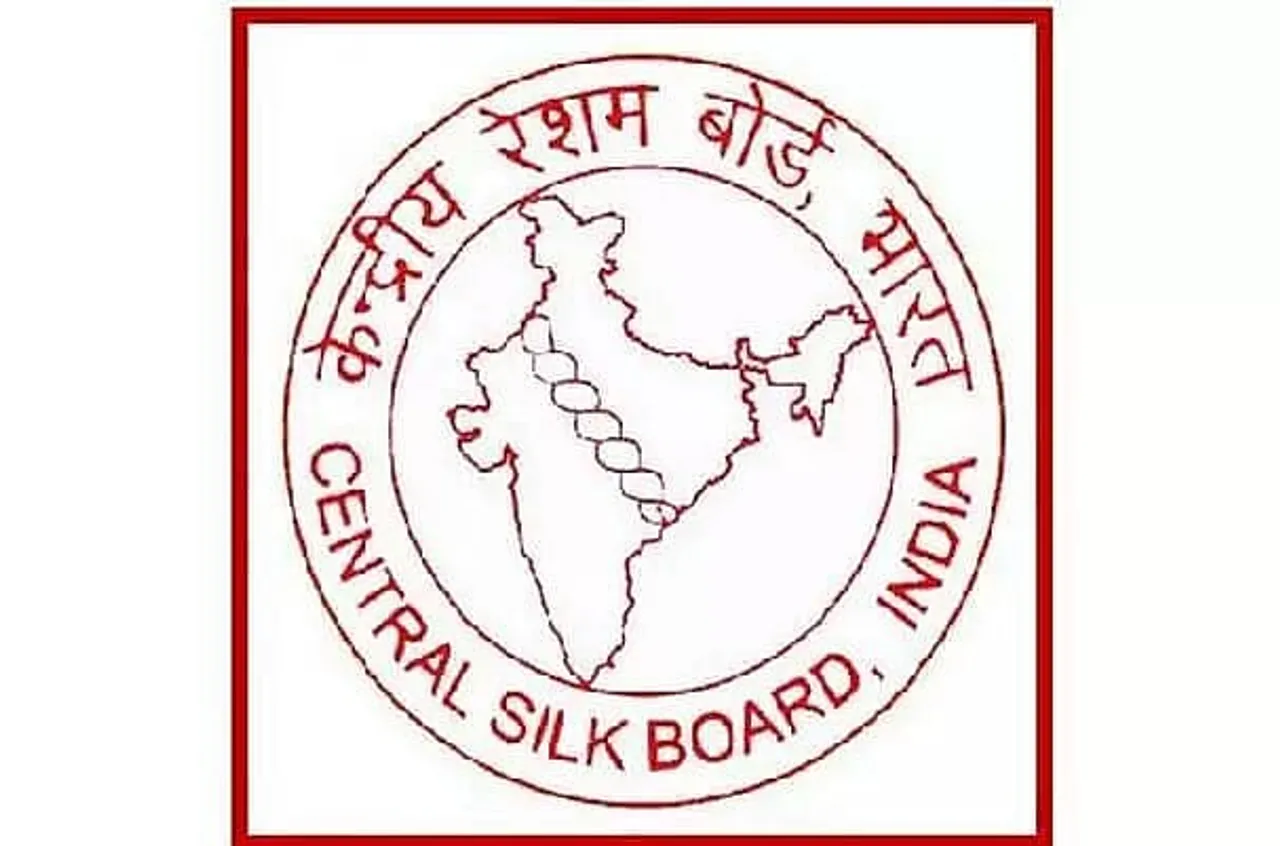 Central Silk Board Recruitment 2020 for Assistant