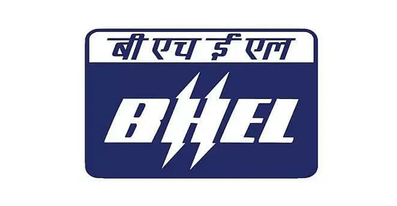 BHEL Inquiring Officer Recruitment 2020 (1 Post)