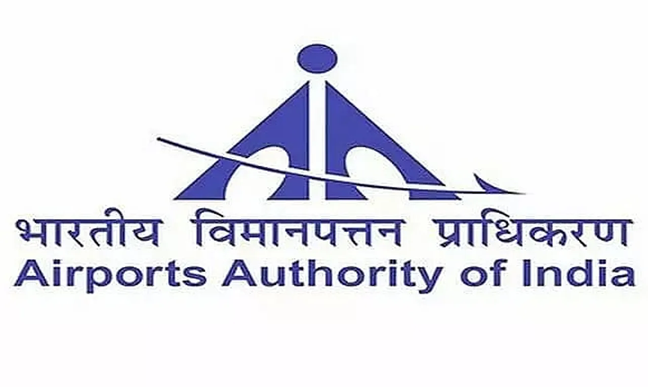 Airports Authority of India Recruitment 2020