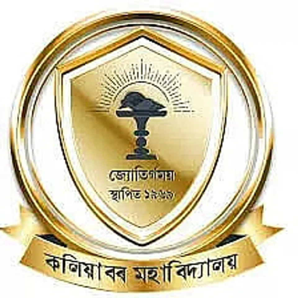 Kaliabor College Recruitment 2020 for Assistant Professor
