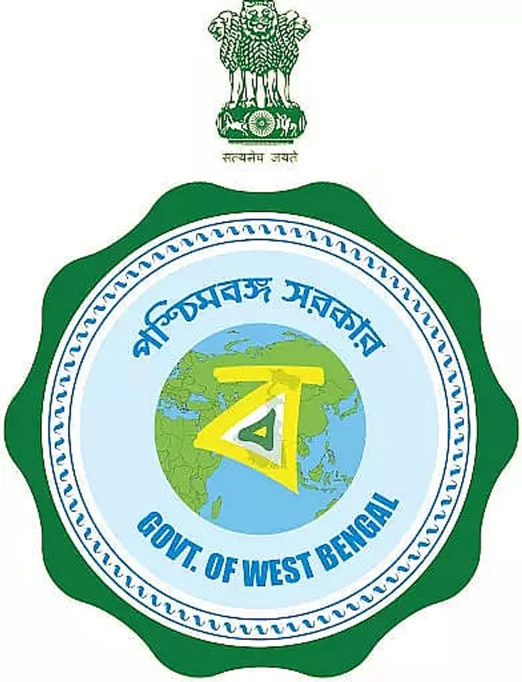 West Bengal Forest Recruitment 2020 for Bana Sahayaks