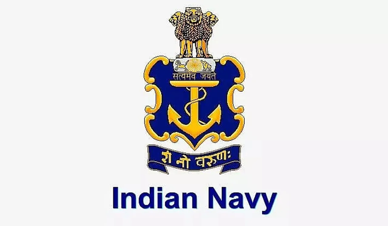 Southern Naval Command Recruitment 2020 for Engine Driver