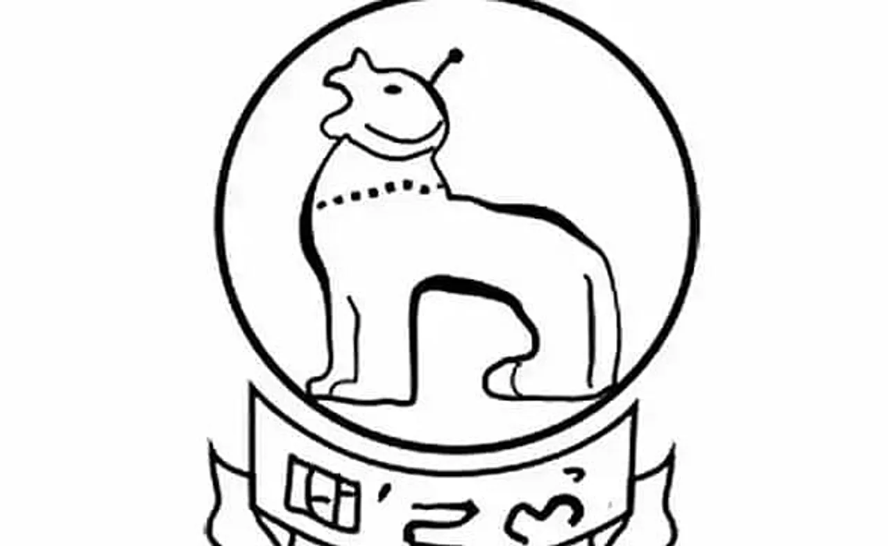 Directorate of Health Services Manipur Recruitment 2020
