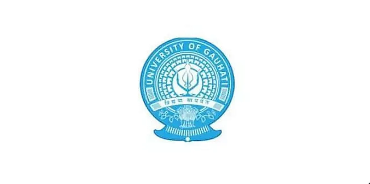 Gauhati University Recruitment 2020 | Apply Now
