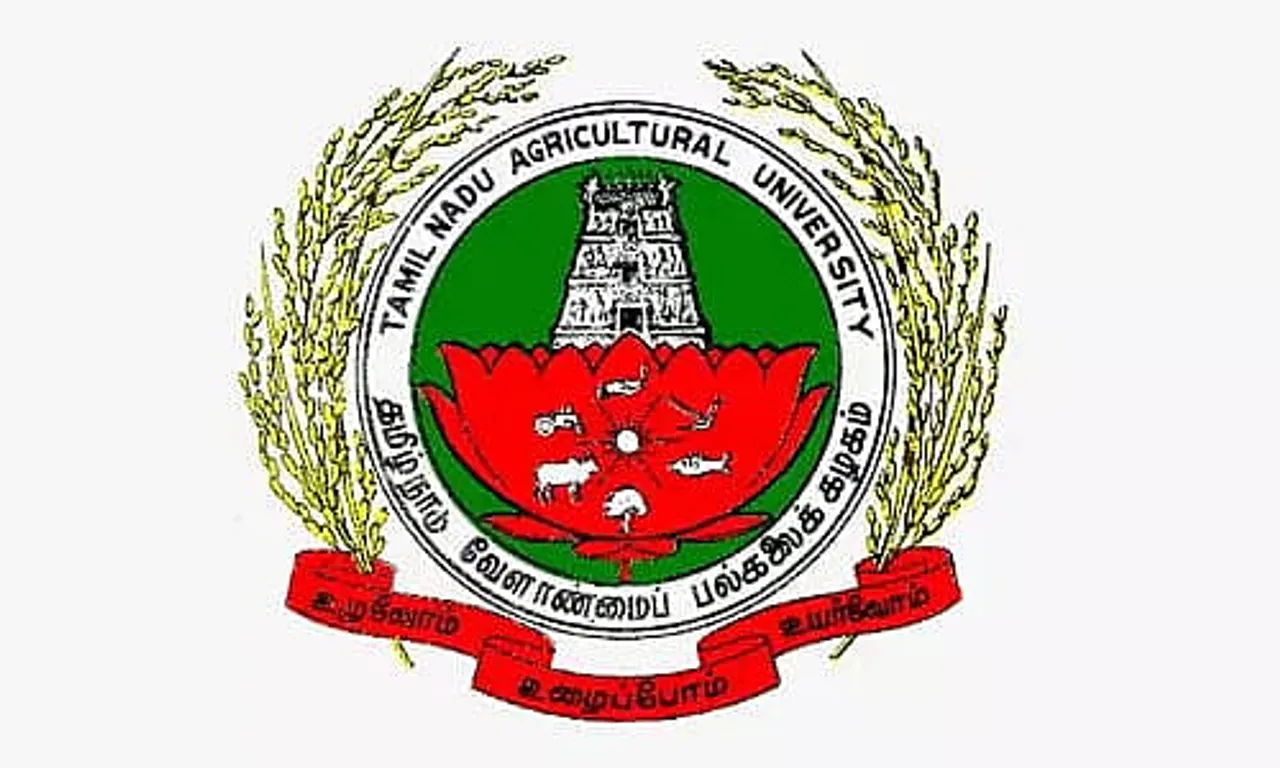 Tamil Nadu Agricultural University (TNAU) recruitment 2020