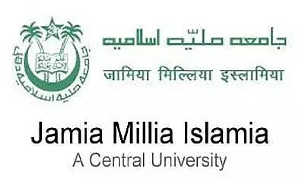 Jamia Millia Islamia (JMI) Recruitment 2020