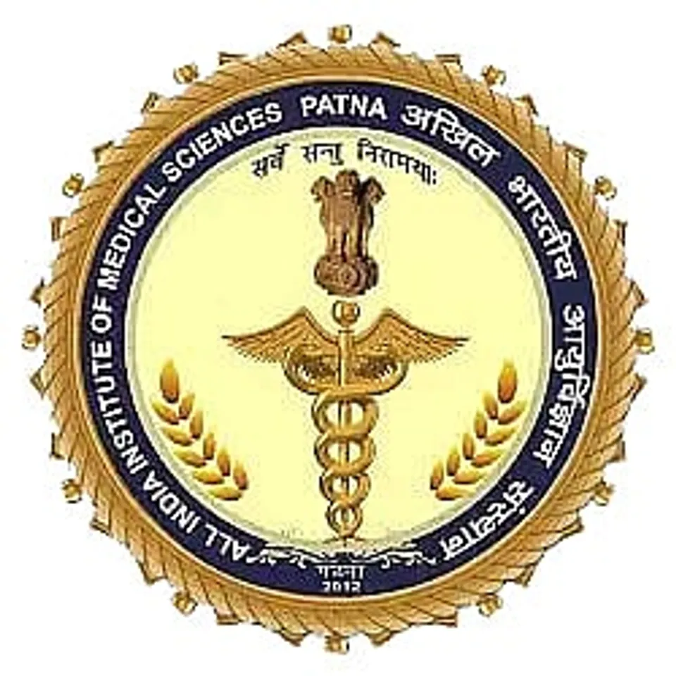 All India Institute of Medical Sciences Recruitment 2020