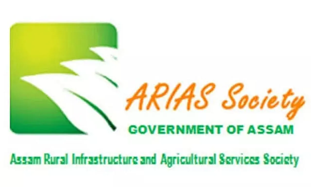 ASSAM RURAL INFRASTRUCTURE AND AGRICULTURAL SERVICES (ARIAS) SOCIETY recruitment 2020
