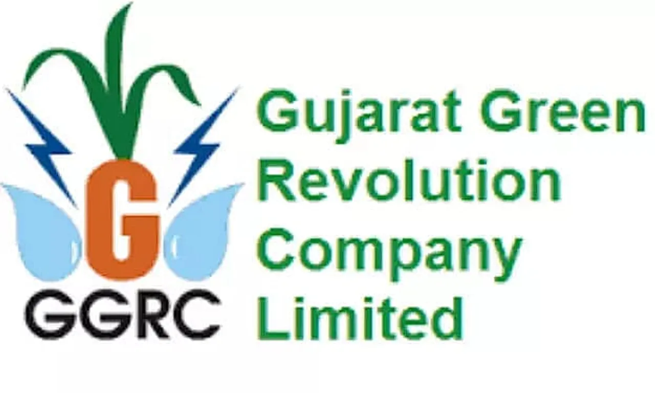 GUJARAT GREEN REVOLUTION COMPANY LIMITED recruitment 2020