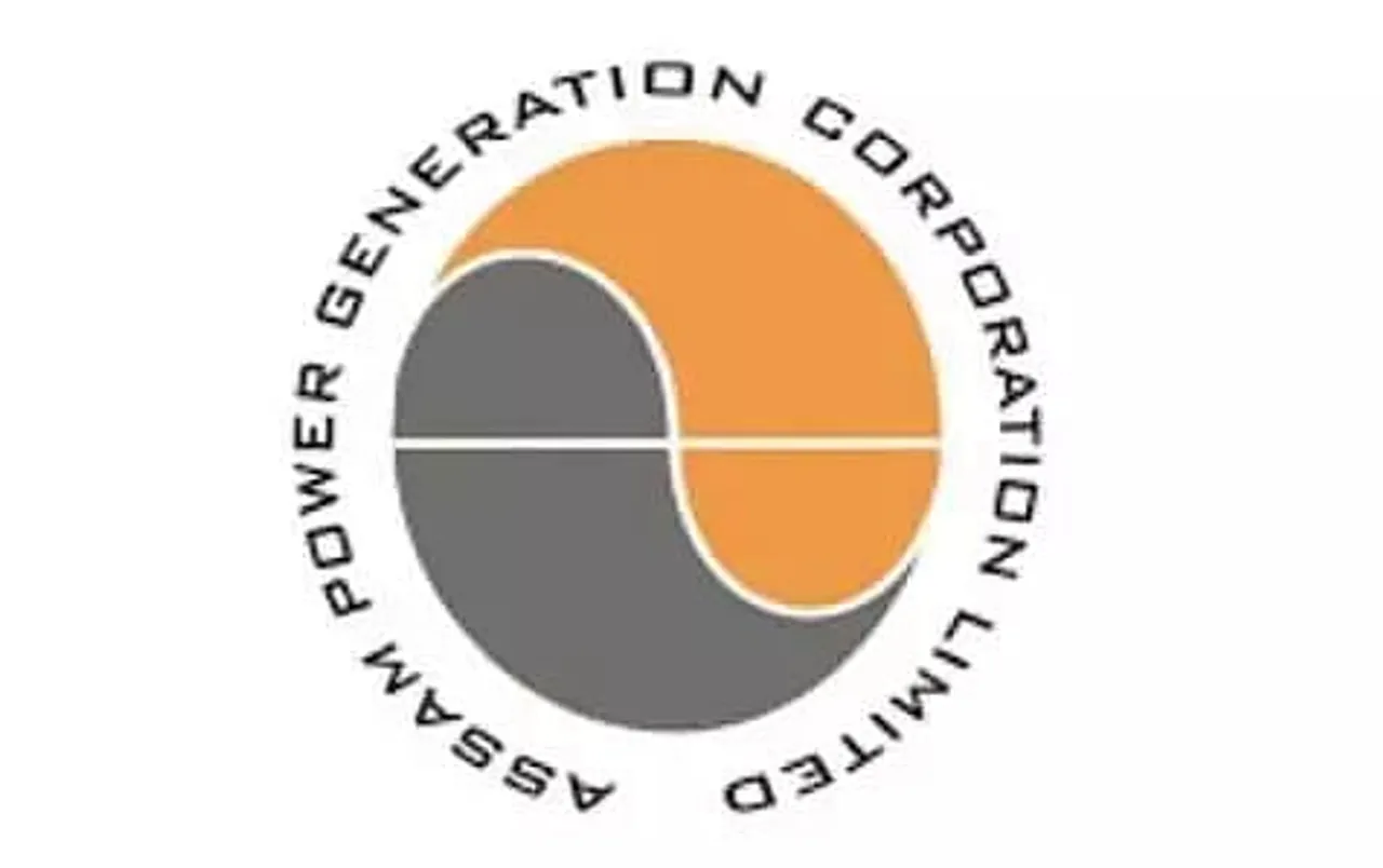 APGCL Recruitment 2020 for General Manager