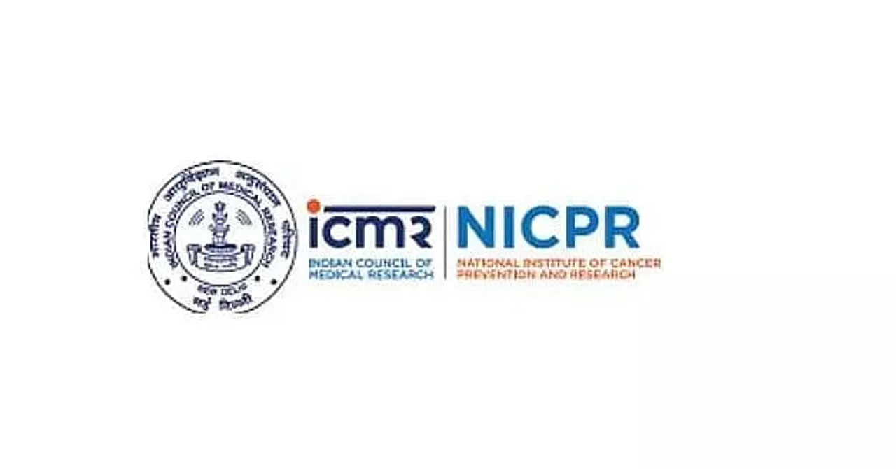 NICPR Recruitment 2020 for Computer Programmer Grade-A