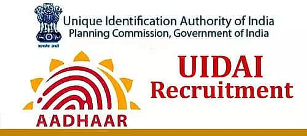 Unique Identification Authority of India (UIDAI) Recruitment 2020