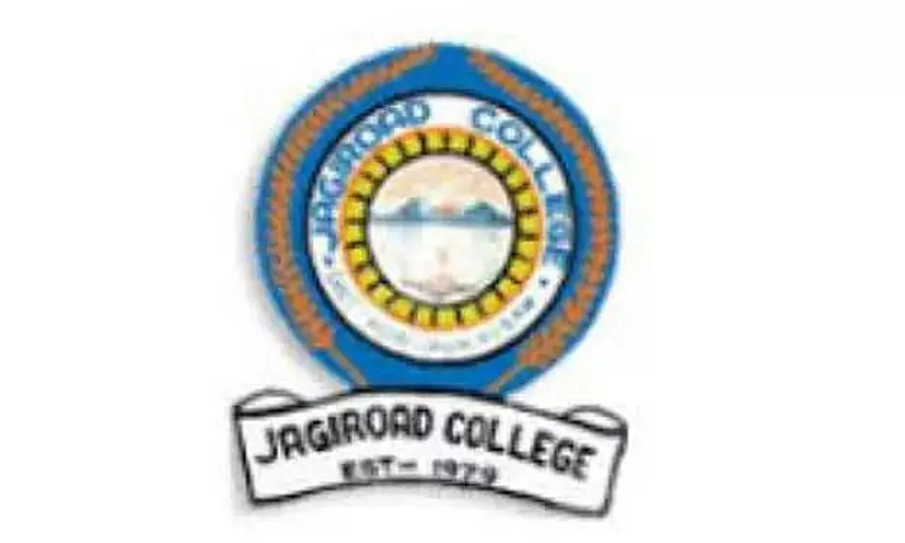 Jagiroad College Recruitment 2020